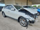 Infiniti QX50 BASE 2017 — Copart