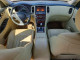 Infiniti QX50 BASE 2017 — Copart