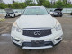Infiniti QX50 BASE 2017 — Copart