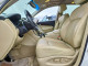 Infiniti QX50 BASE 2017 — Copart