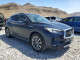 Infiniti QX50 2020 — Copart