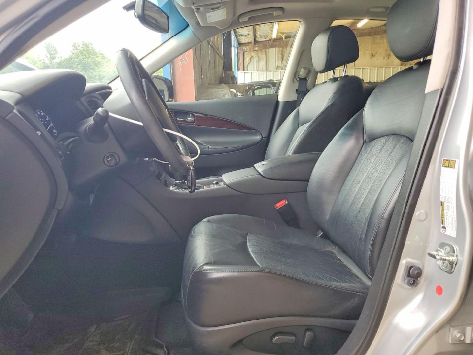 Infiniti QX50 2017 — Copart