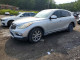 Infiniti QX50 2017 — Copart