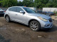Infiniti QX50 2017 — Copart