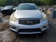 Infiniti QX50 2017 — Copart