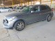 Infiniti QX50 2017 — Copart