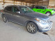 Infiniti QX50 2017 — Copart