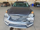 Infiniti QX50 2017 — Copart