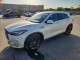 Infiniti QX50 2019 — Copart
