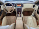 Infiniti QX50 2015 — Copart