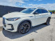 Infiniti QX55 LUXE 2023 — Copart