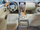 Infiniti QX56 BASE 2012 — Copart