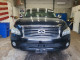 Infiniti QX56 2011 — Copart