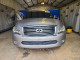 Infiniti QX56 2011 — Copart