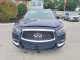 Infiniti QX60 BASE 2018 — Copart
