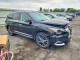 Infiniti QX60 BASE 2017 — Copart