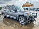 Infiniti QX60 2020 — Copart