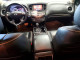 Infiniti QX60 2020 — Copart