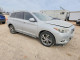 Infiniti QX60 2014 — Copart