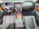 Infiniti QX70 BASE 2016 — Copart