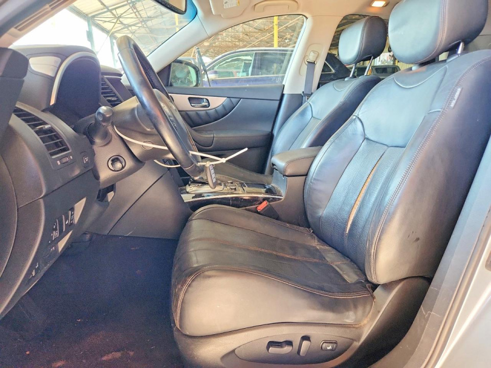Infiniti QX70 2017 — Copart