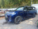 Infiniti QX80 AUTOGRAPH 2025 — Copart