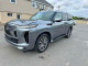 Infiniti QX80 SENSORY 2025 — Copart