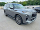 Infiniti QX80 SENSORY 2025 — Copart