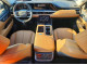 Infiniti QX80 SENSORY 2025 — Copart