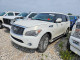 Infiniti QX80 2014 — Copart