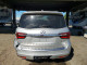 Infiniti QX80 2021 — Copart