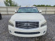 Infiniti QX80 2014 — Copart