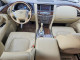 Infiniti QX80 2015 — Copart