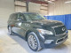 Infiniti QX80 2017 — Copart