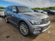 Infiniti QX80 2015 — Copart