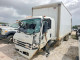 Isuzu FTR - BOX TRUCK 2025 — Copart