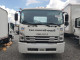 Isuzu FTR 2023 — Copart