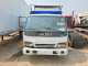 Isuzu NPR DUMP TRUCK 2004 — Copart