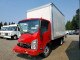 Isuzu NPR HD BOX TRUCK 2022 — Copart
