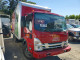 Isuzu NPR HD BOX TRUCK 2024 — Copart