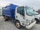 Isuzu NPR HD DUMP TRUCK 2016 — Copart