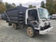 Isuzu NPR HD - TRUCKS 2015 — Copart