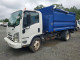 Isuzu NPR HD 2016 — Copart
