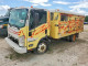 Isuzu NPR 2017 — Copart