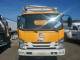 Isuzu NPR 2021 — Copart