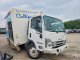 Isuzu NPR 2024 — Copart