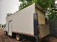 Isuzu NPR 2016 — Copart