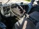 Isuzu NPR 2016 — Copart