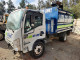 Isuzu NPR 2020 — Copart