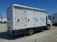 Isuzu NPR 2016 — Copart